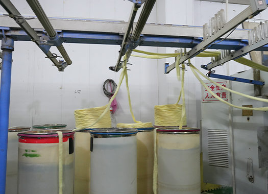 ZHANGJIAGANG YUDUN SPECIAL FIBRE CO., LTD.